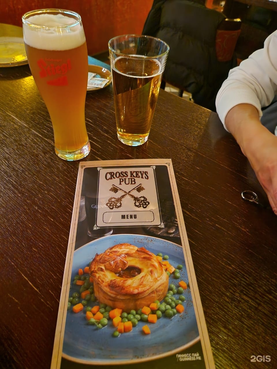 Cross keys pub, английский паб, улица Малая Дмитровка, 3, Москва — 2ГИС