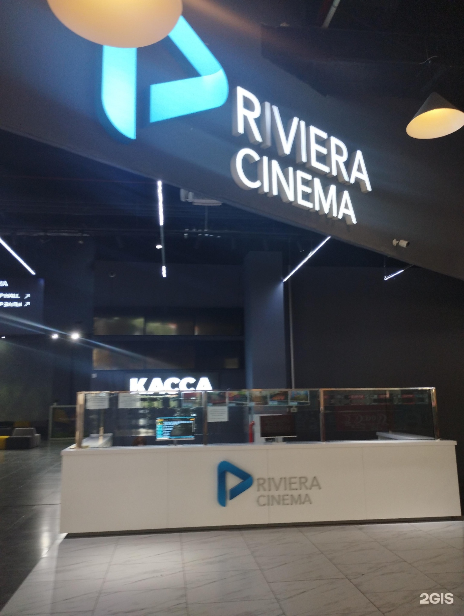 Riviera Cinema, кинотеатр, ТРЦ Riviera Mall, Нодиры, 4, Ташкент — 2ГИС