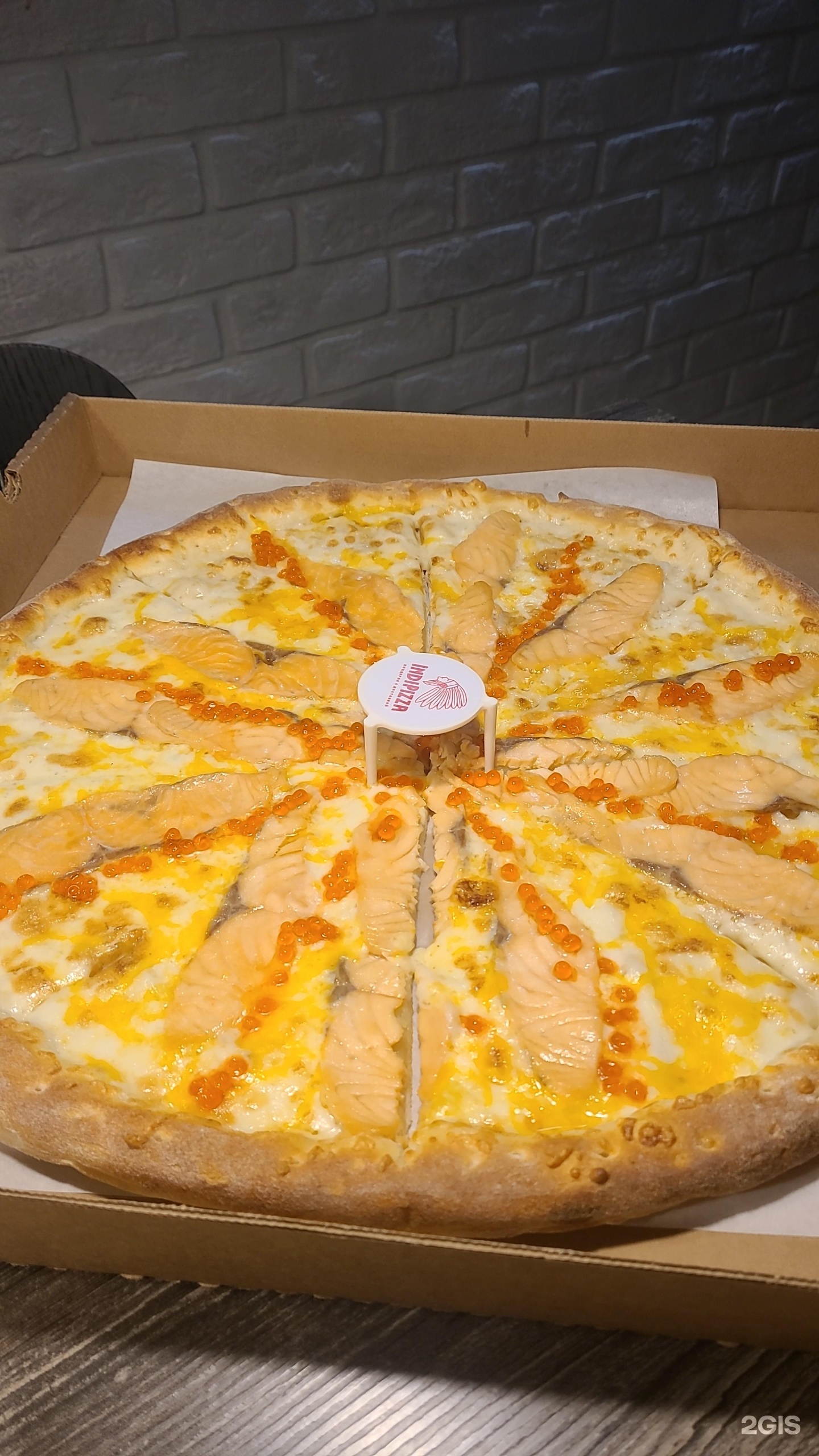 IndiPizza, пиццерия, Владимира Невского, 7в, Воронеж — 2ГИС