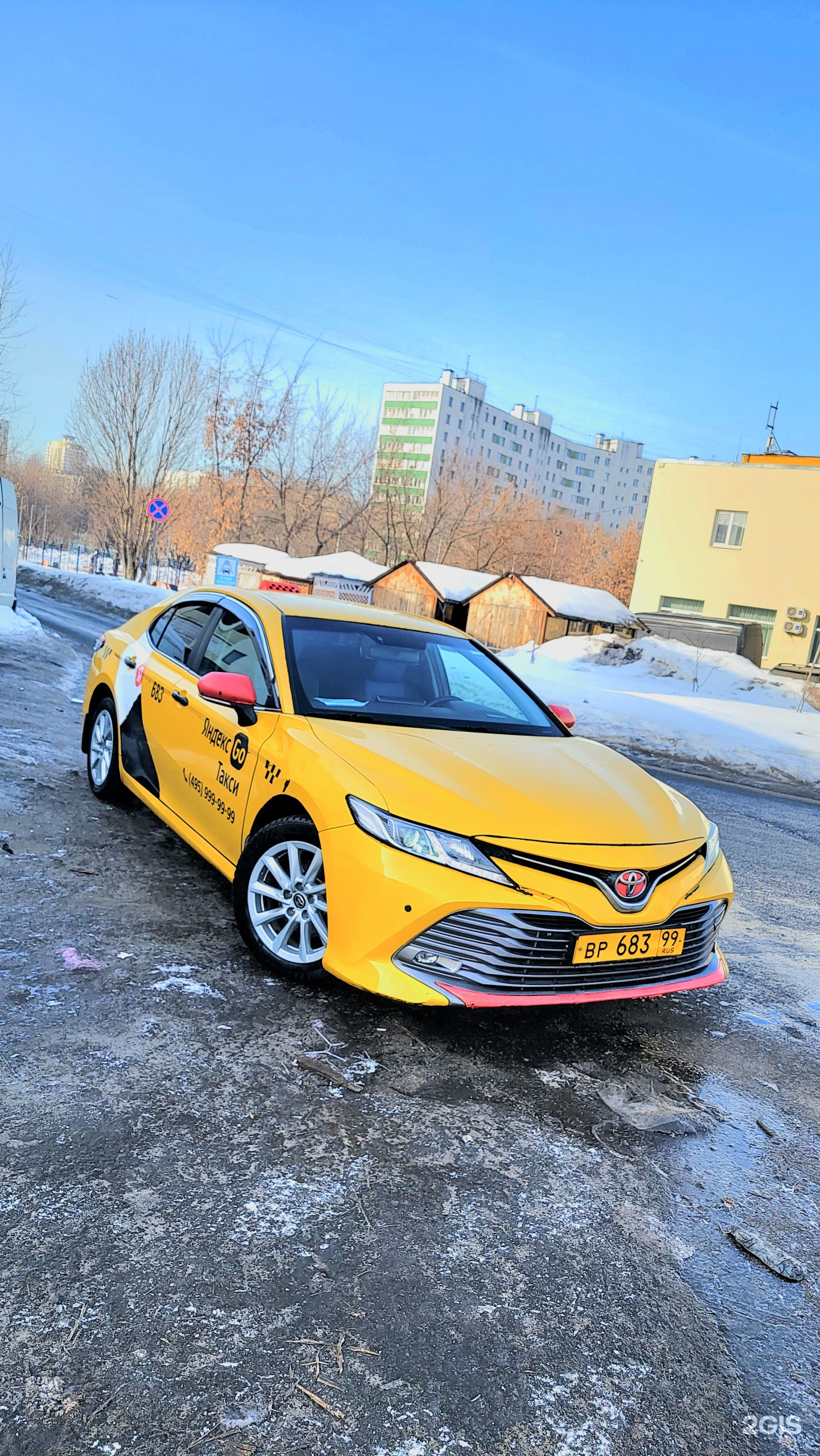 Rent.Taxi, таксопарк, Привольная улица, 2 к5, Москва — 2ГИС