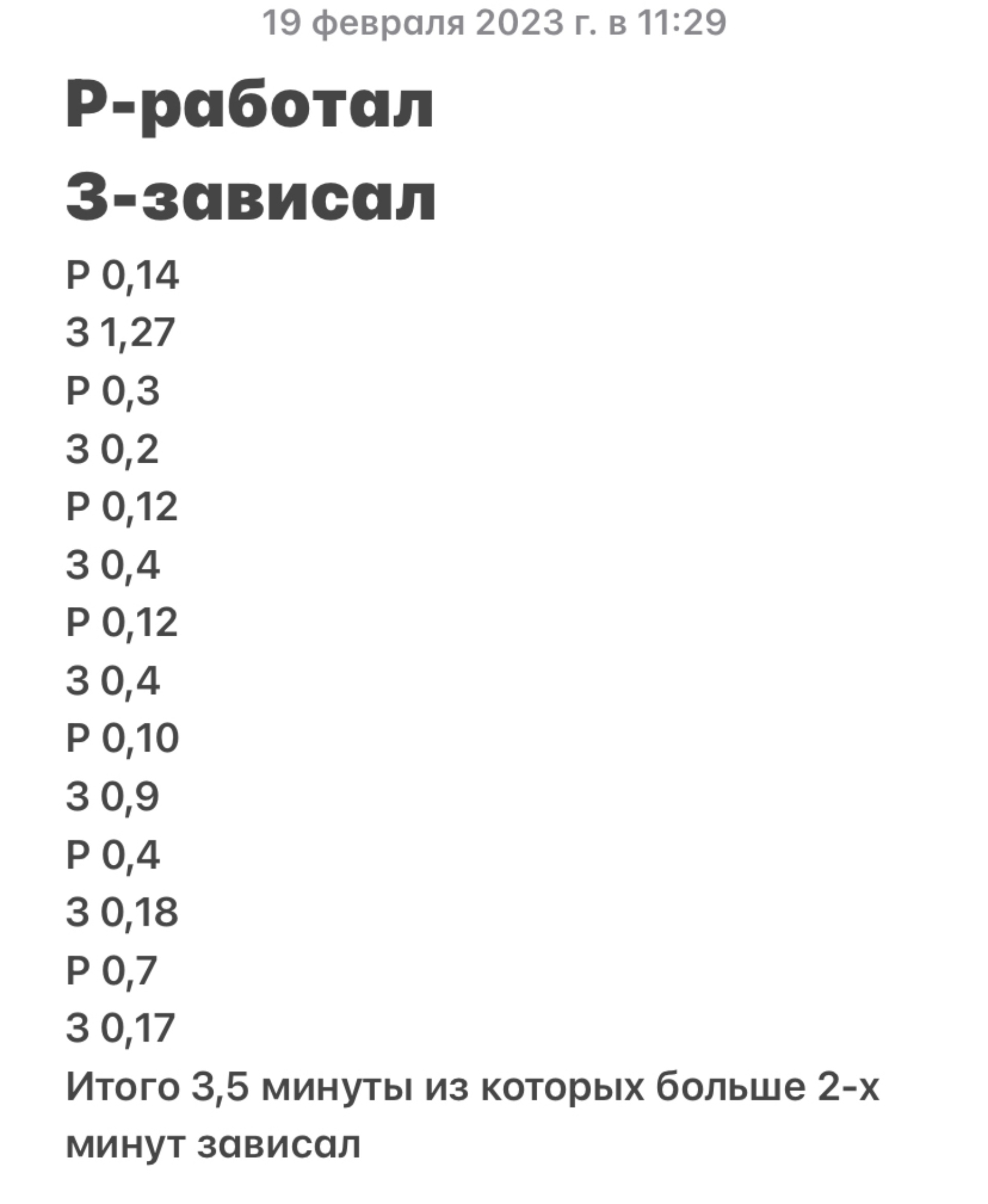 ТТК, телекоммуникационная компания, улица Карла Маркса, 61, Абакан — 2ГИС