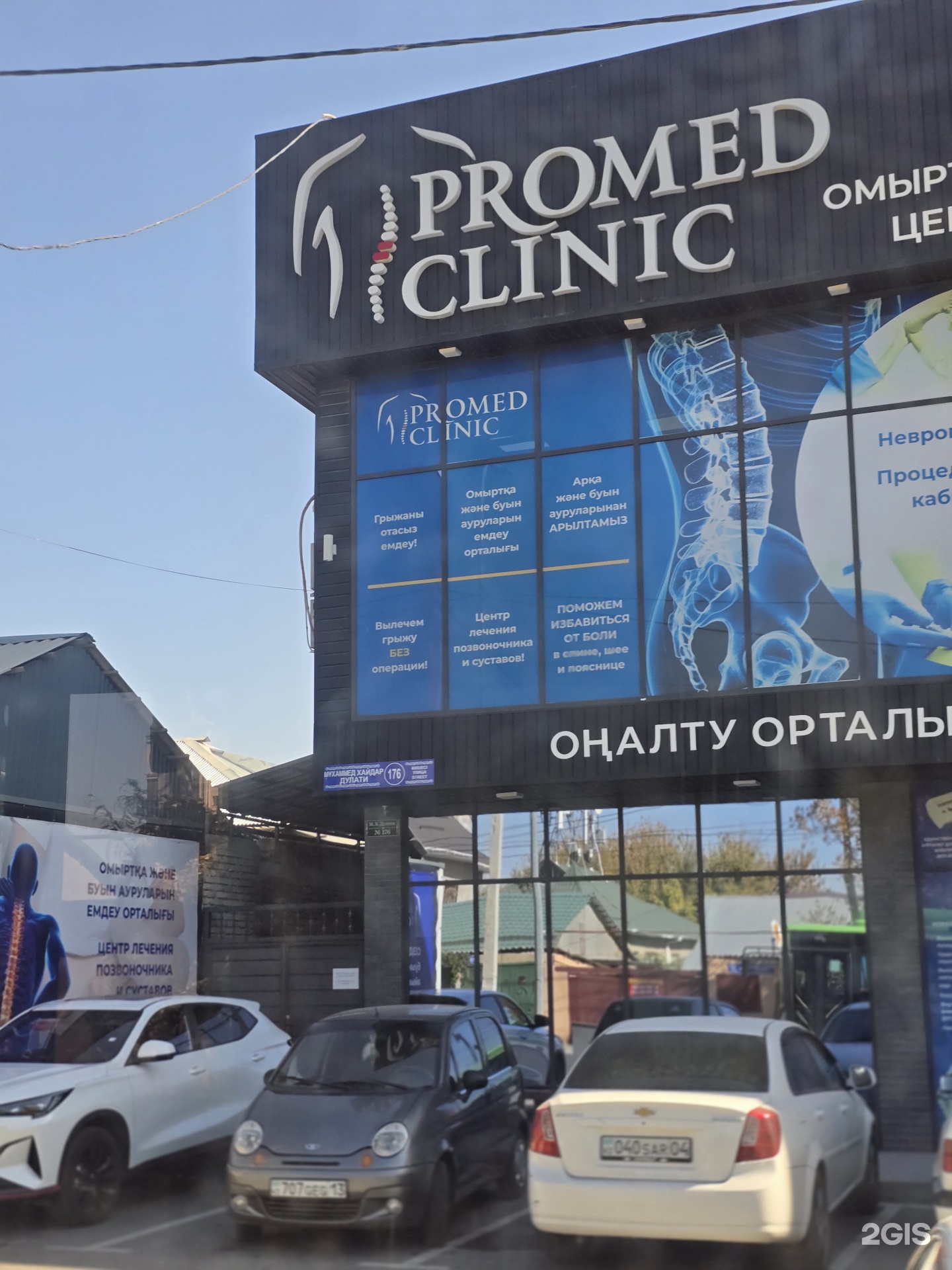 Блуза киген порно қыздар