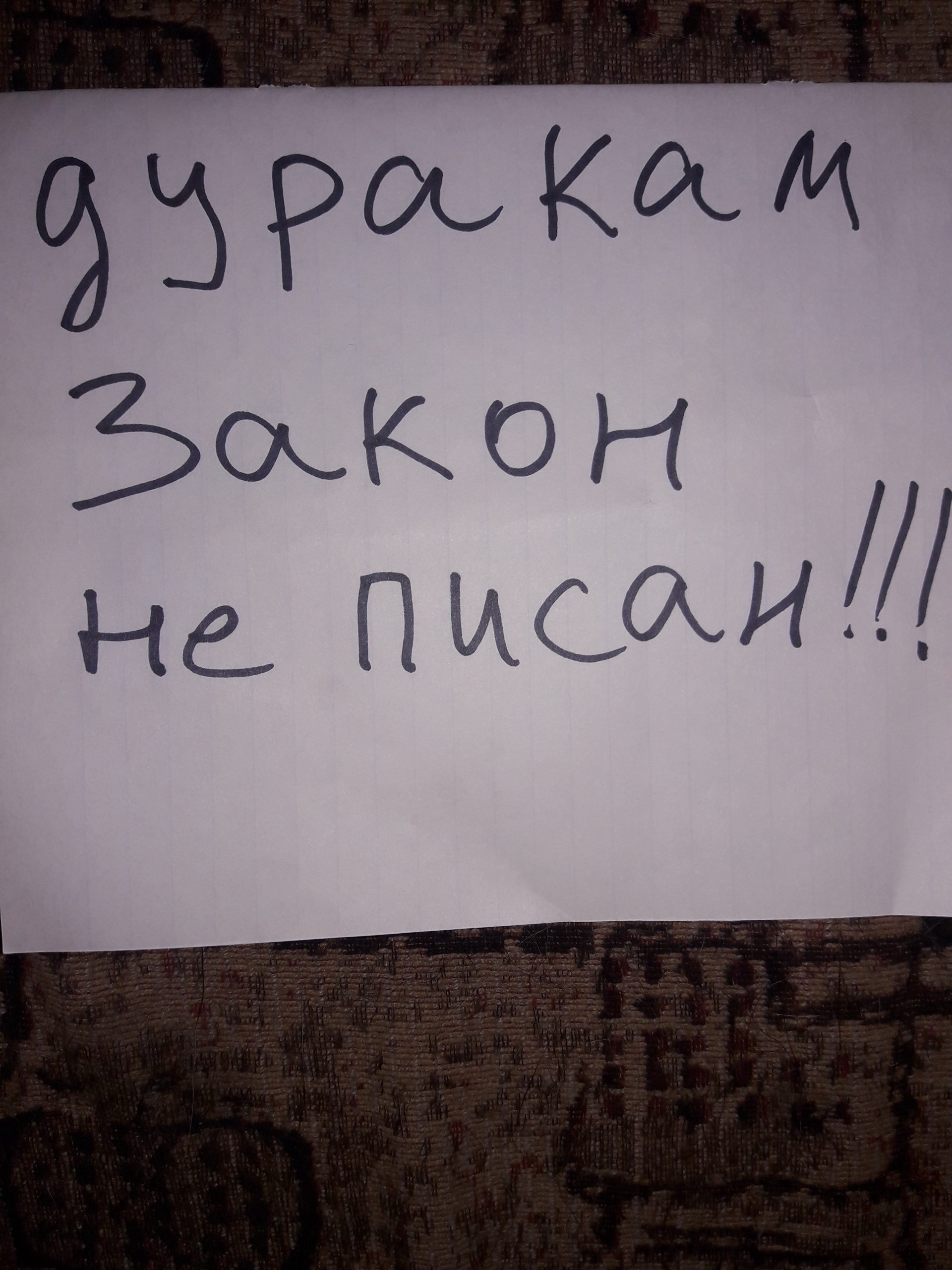 Управляющая компания, улица Доблести, 17 к2 лит А, Санкт-Петербург — 2ГИС