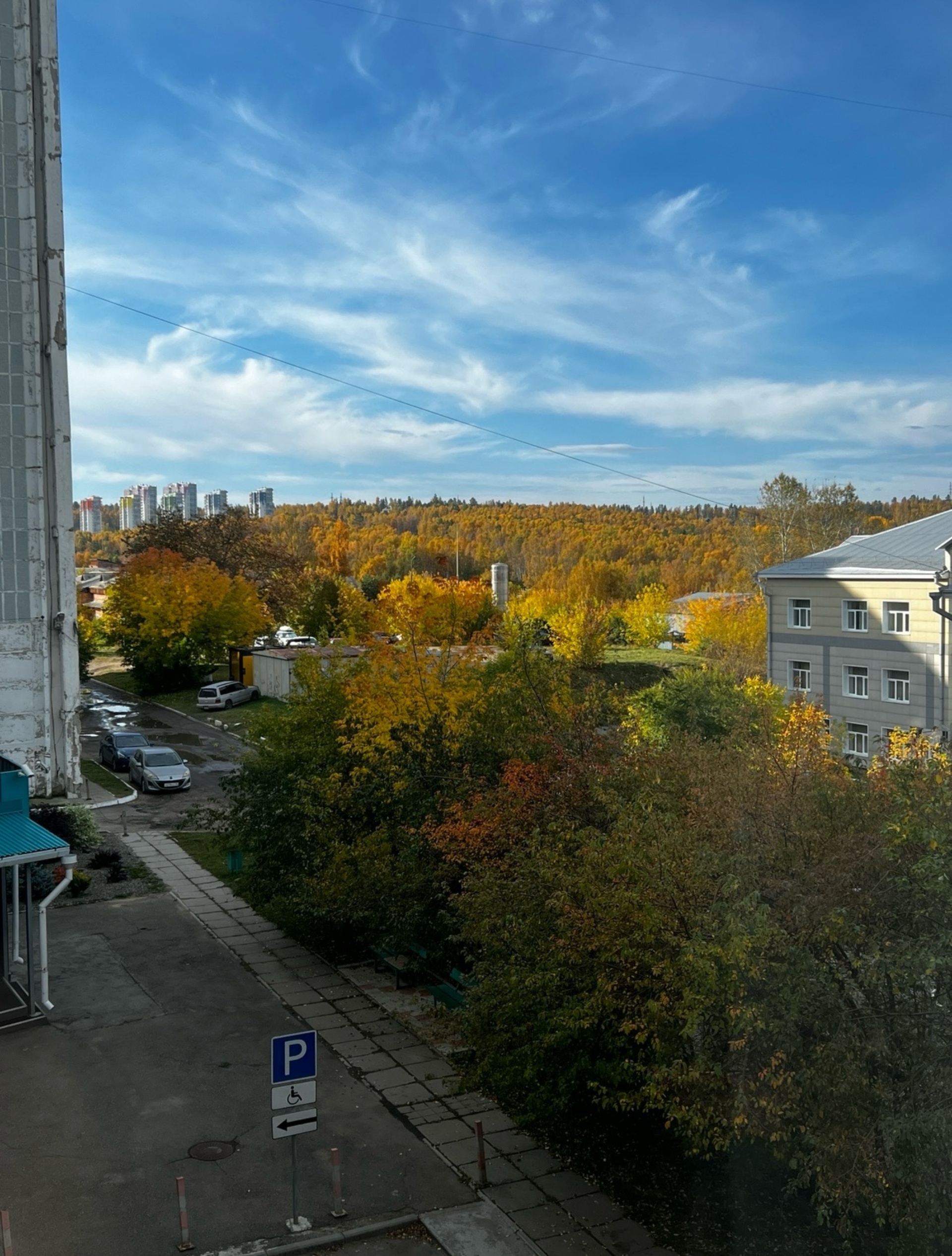 Поликлиника, Юбилейный микрорайон, 100, Иркутск — 2ГИС