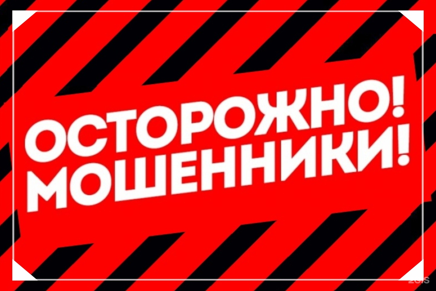 Ренессанс Банк, коммерческий банк, Вокзальная магистраль, 5, Новосибирск —  2ГИС