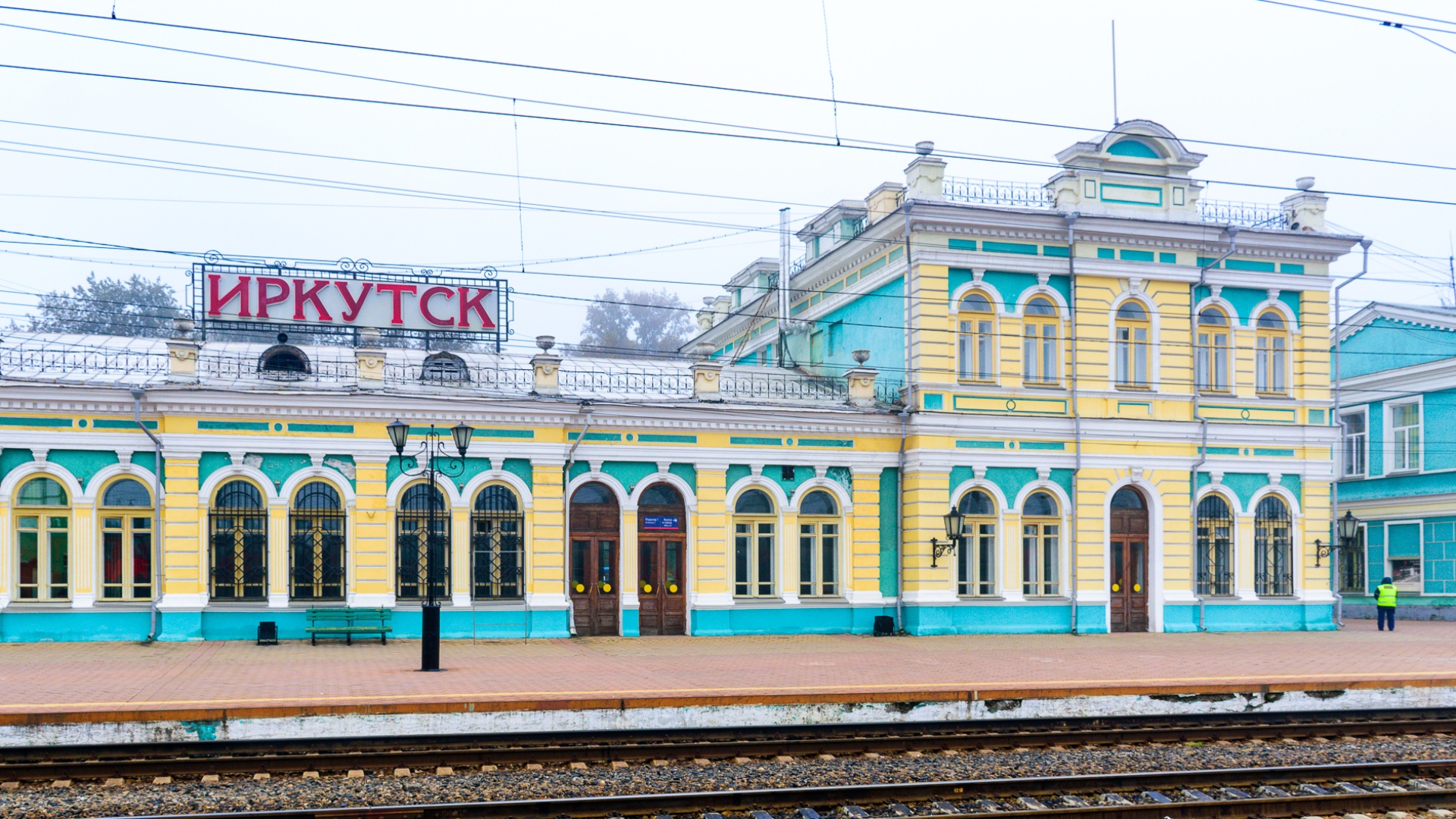 Иркутск-пассажирский, железнодорожный вокзал, Челнокова, 1, Иркутск — 2ГИС