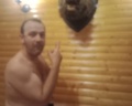 Фазан: отзыв от Наталья Федосеева