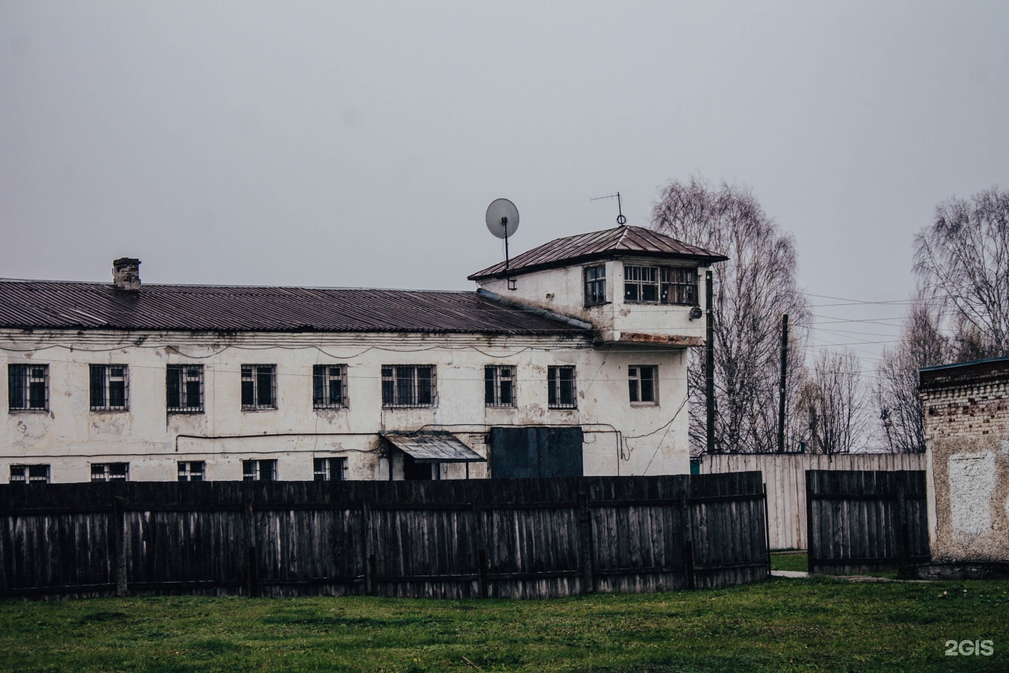 Пермь-36, мемориальный музей-заповедник, Дорожная улица, 30а, д. Кучино —  2ГИС