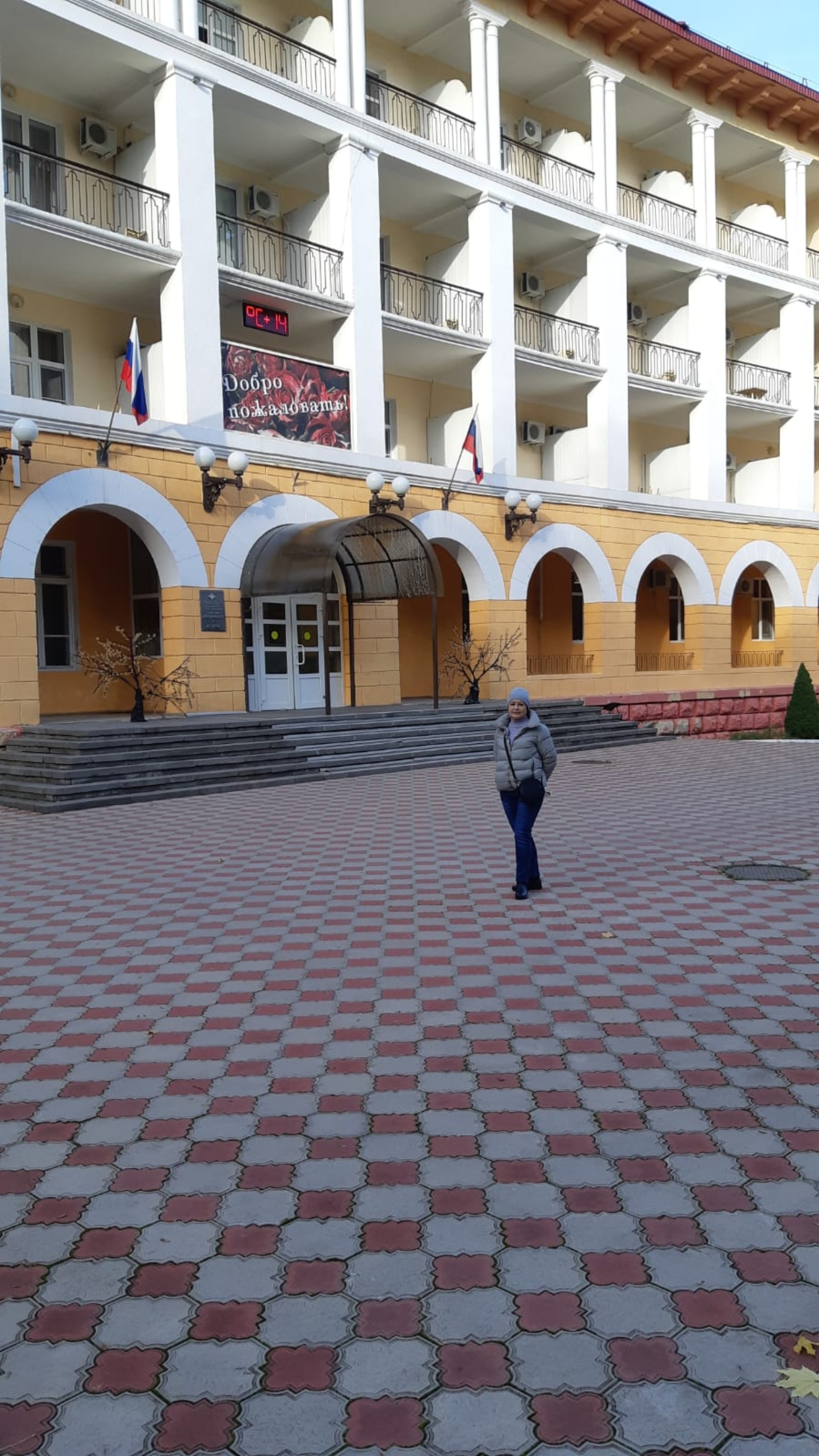 Железноводск, санаторий, улица Ленина, 2, Железноводск — 2ГИС