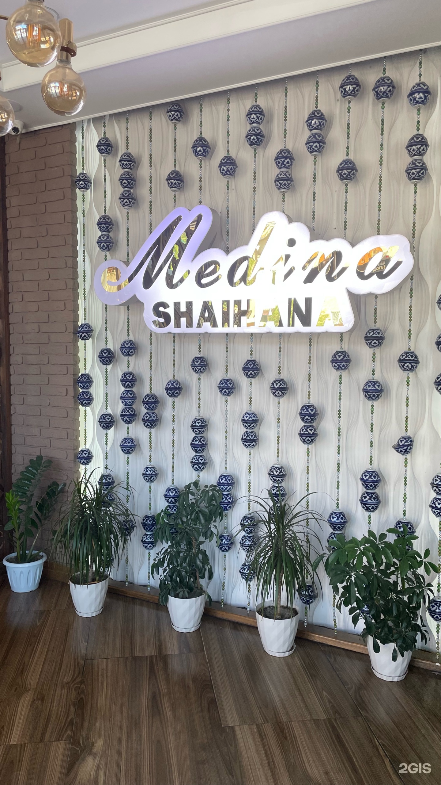 Сексолог доктор Щербаков А.П.