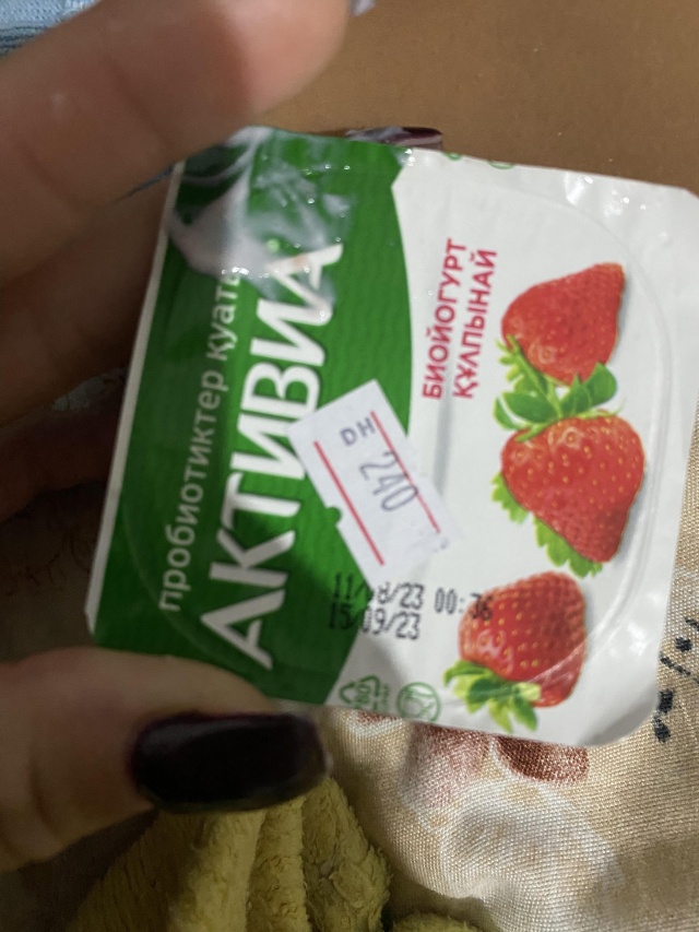 Тәтті клиент