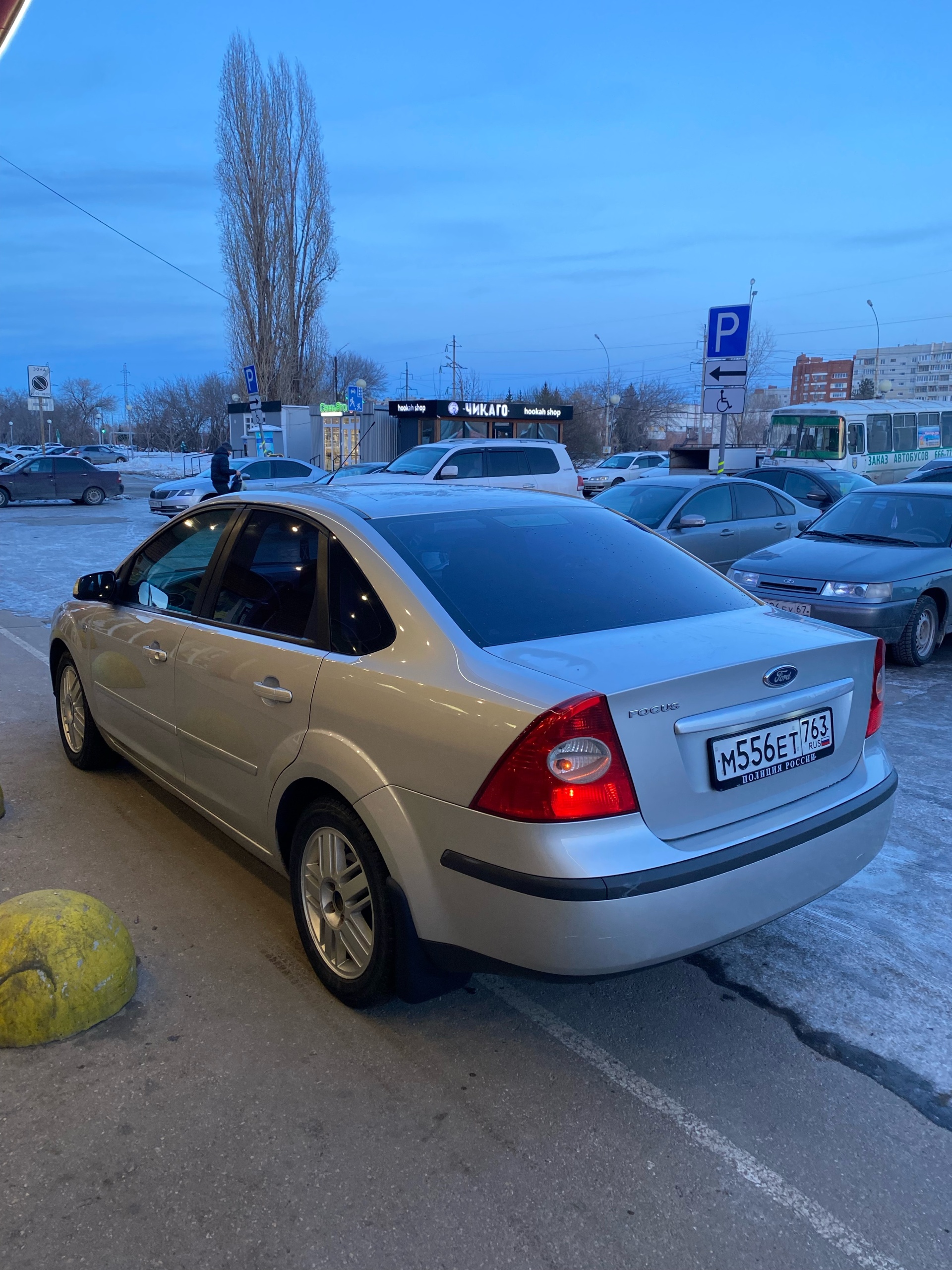 Ле Кар Ford service, автосервис, Тольятти, Тольятти — 2ГИС