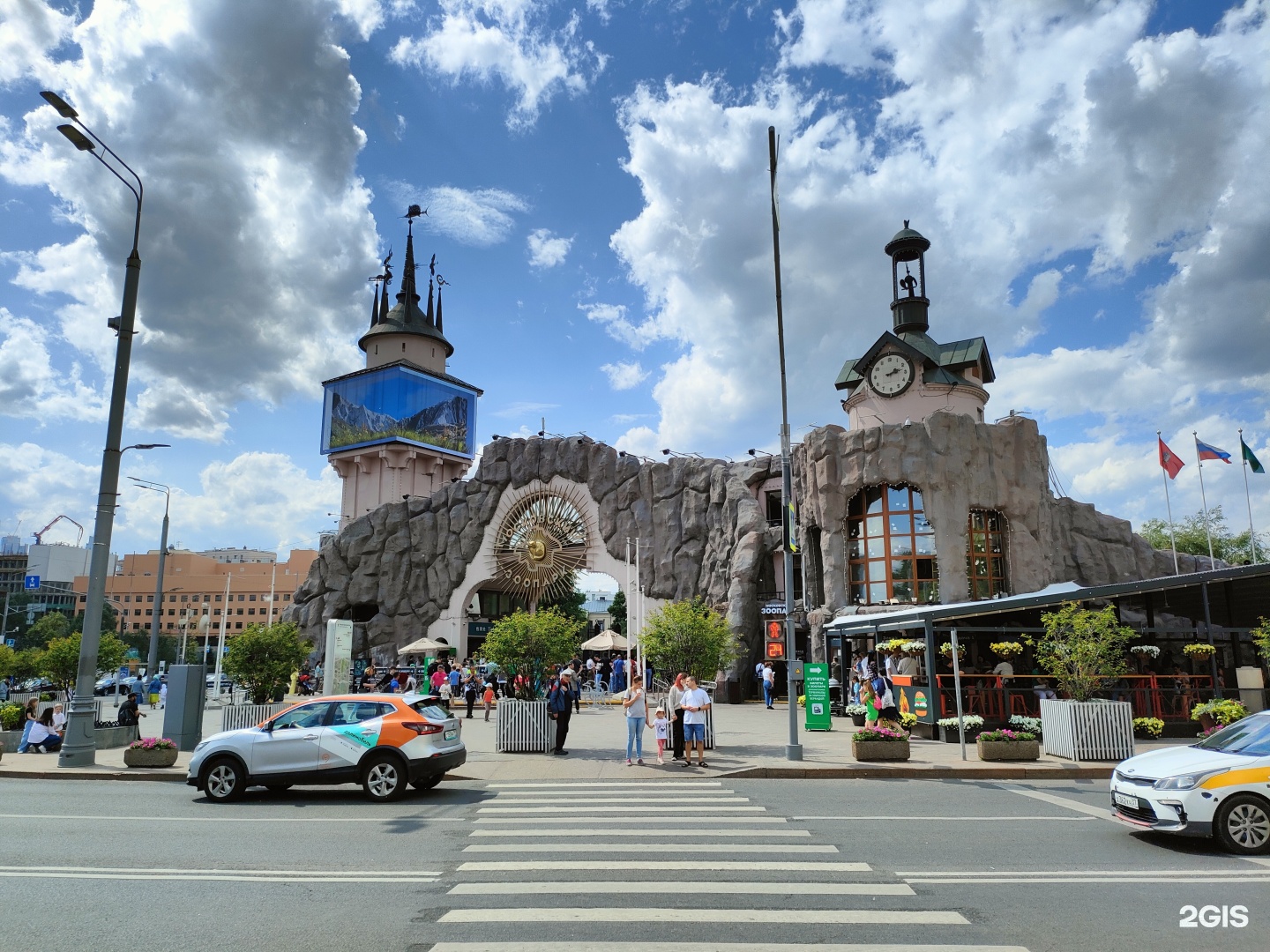 Московский зоопарк, Московский зоопарк, Большая Грузинская улица, 1 ст1,  Москва — 2ГИС