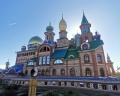 Храм всех религий: отзыв от Юлия Ермоленко