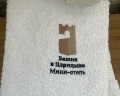 Башня в Царицыно: отзыв от sbg_diamond sb