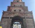 Courtyard by Marriott Kazan Kremlin: отзыв от Светлана Жданова