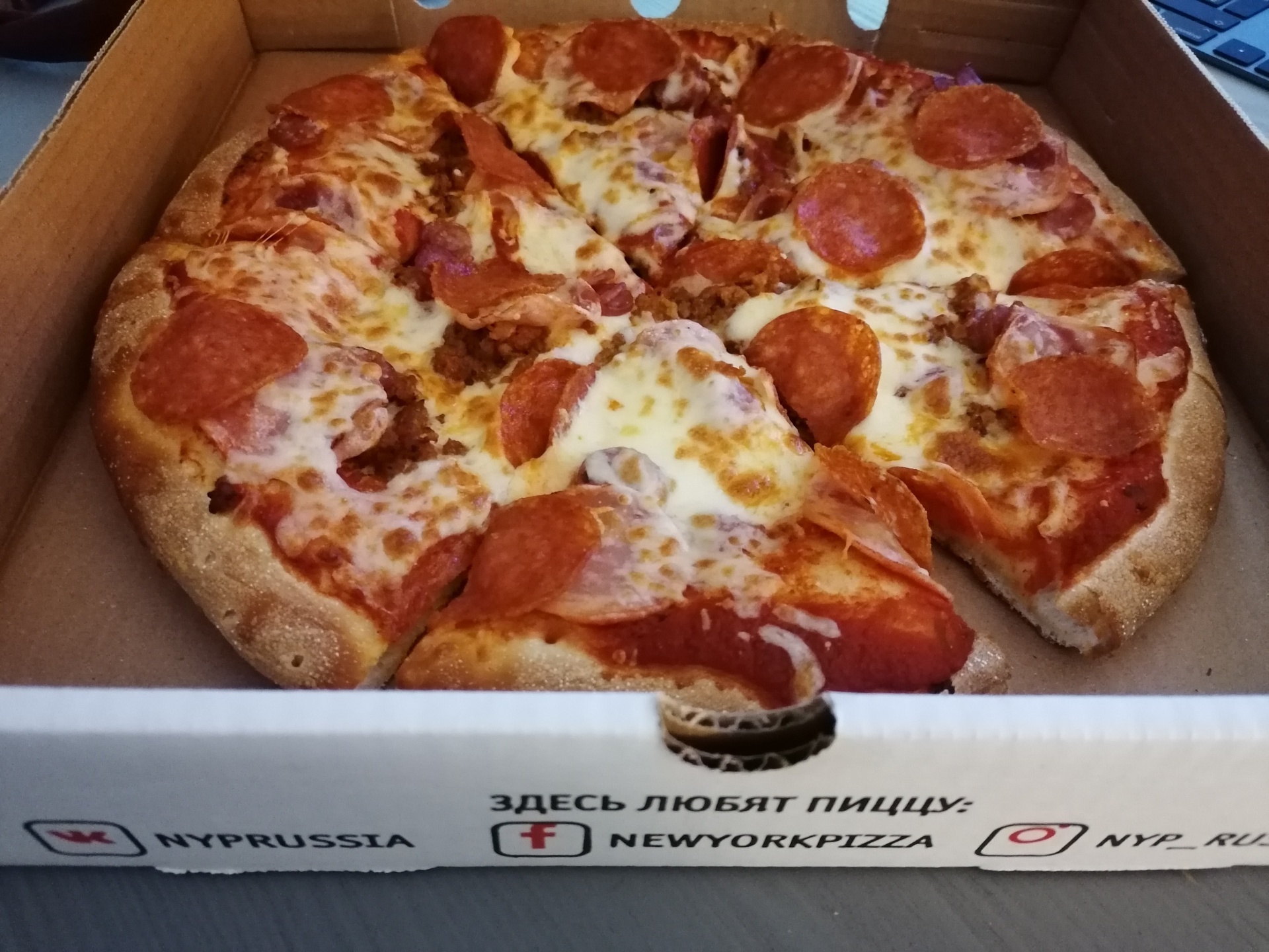 Отзывы о New York pizza, служба доставки пиццы, Ройял Парк, Красный  проспект, 101, Новосибирск - 2ГИС