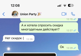 Почему не открывается фото в Одноклассниках