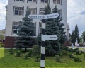 Корона Алтая: отзыв от Елена Любина