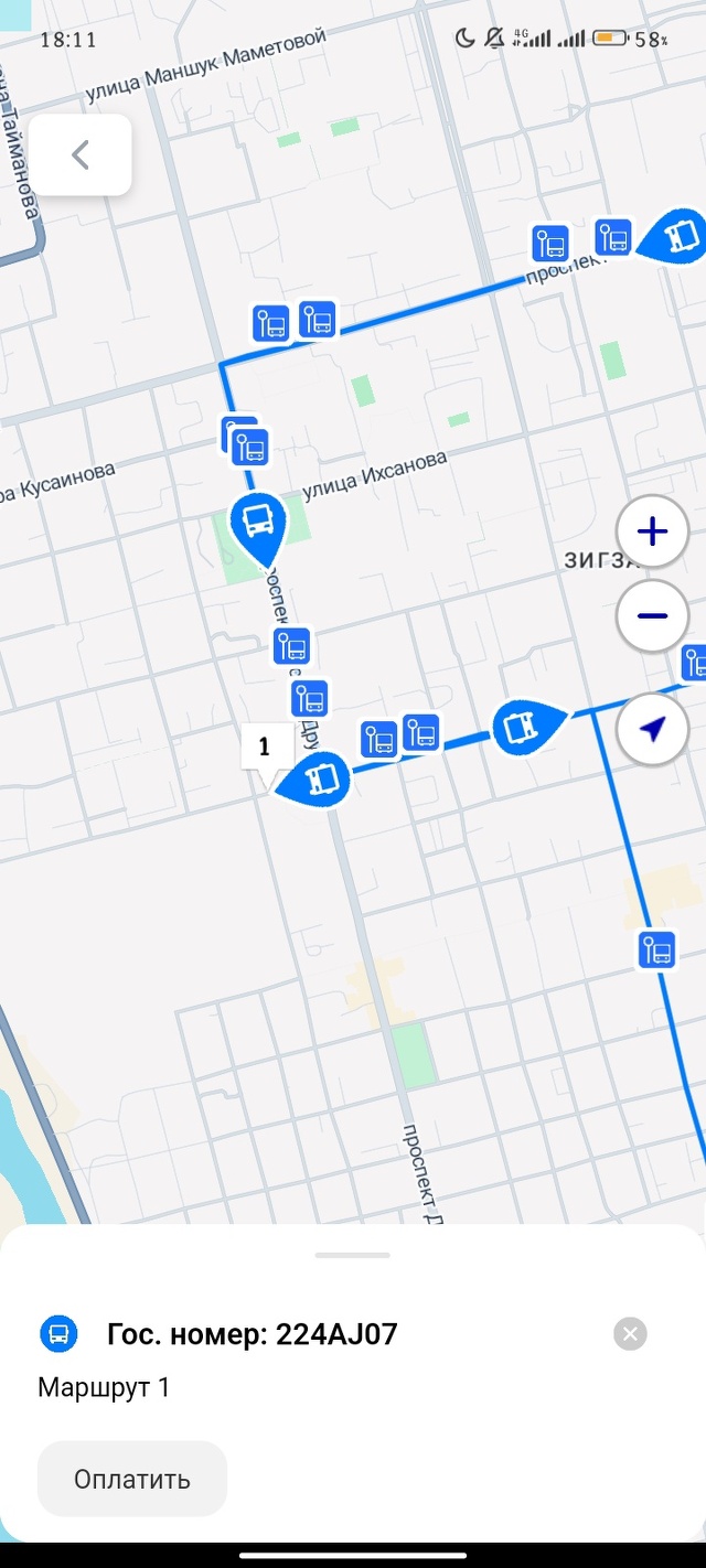 Мария Чека жалаңаш