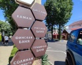 Grand Hotel&SPA Прибой: отзыв от Si Shil