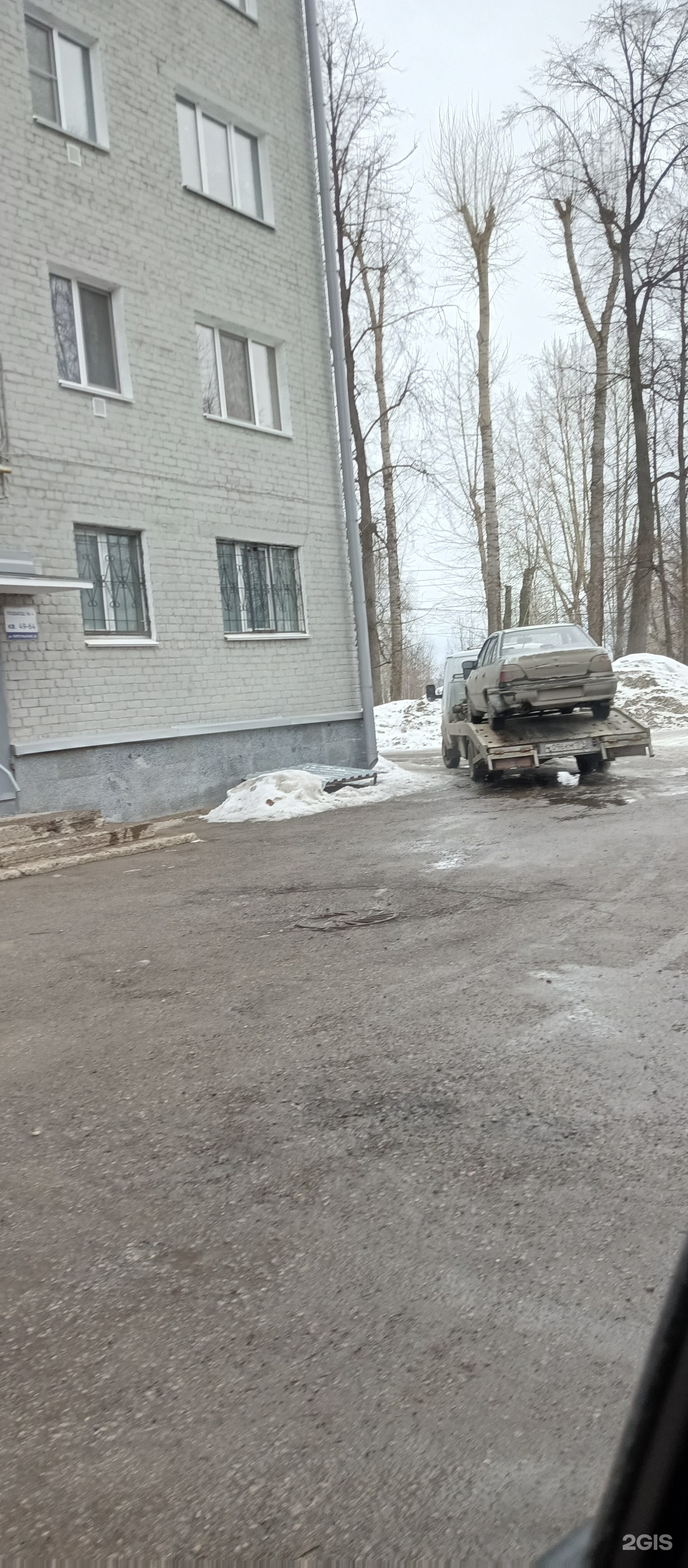 Римэкс, сервис-маркет, улица Парижской Коммуны, 19, Березники — 2ГИС