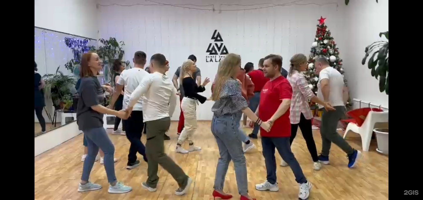 La Lava Dance Space, проспект 50 лет Октября, 1/2, Петропавловск-Камчатский  — 2ГИС