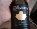 Вояж: отзыв от Е С