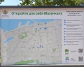 Rilas Hotel 4: отзыв от Оксана П