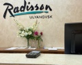 Radisson Hotel Ulyanovsk: отзыв от Маргарита Александрова