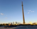 Парк Победы: отзыв от Антон Б.