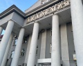 Академия: отзыв от Анастасия Стрепетилова