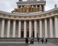 ВДНХ: отзыв от людмила возьмина