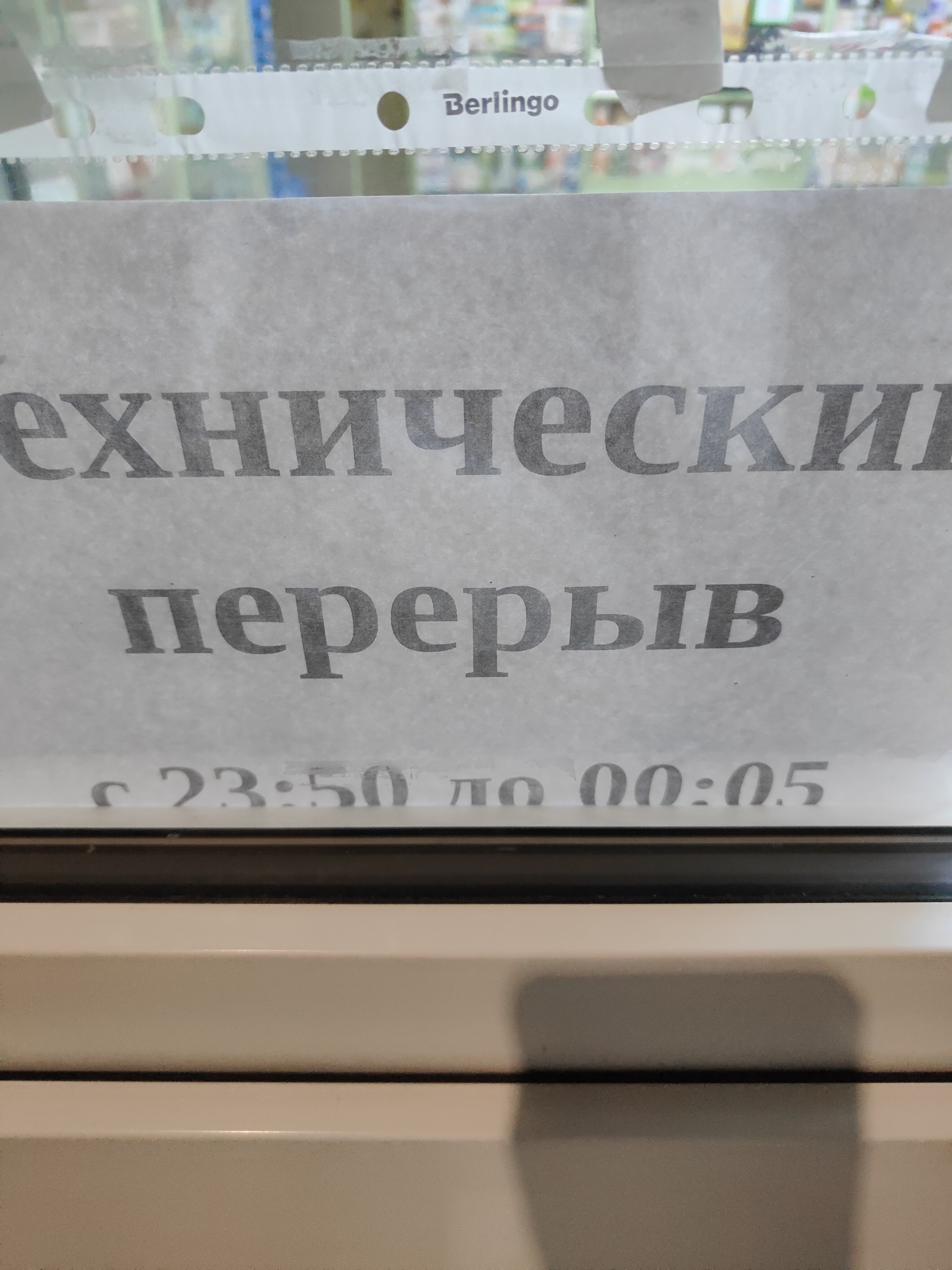 Лаки фарма, социальная аптека, улица Восточно-Кругликовская, 22, Краснодар  — 2ГИС