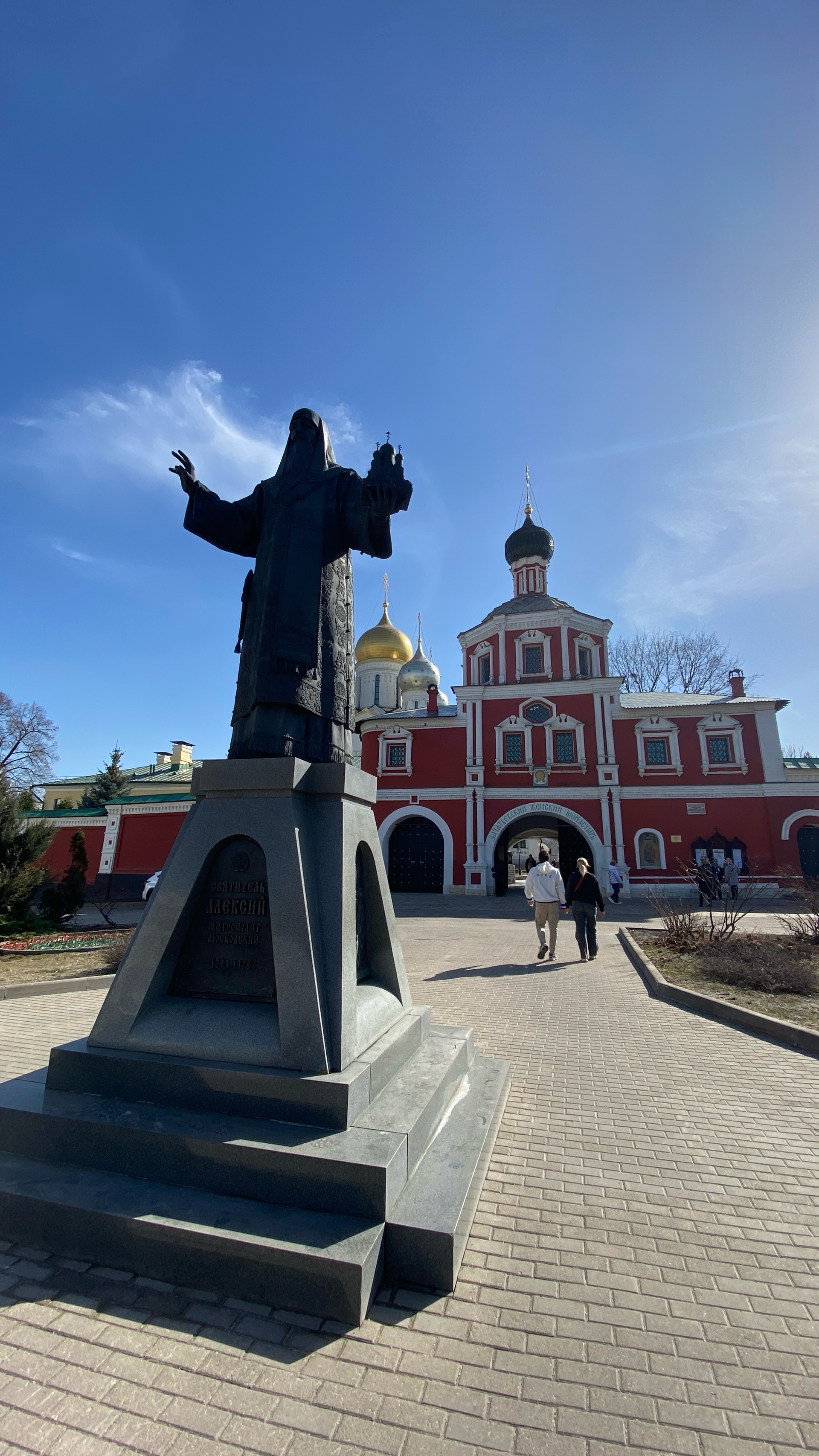 Зачатьевский ставропигиальный женский монастырь, 2-й Зачатьевский переулок,  2 ст19, Москва — 2ГИС