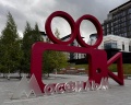 Киностудия «Мосфильм»: отзыв от Юлия К