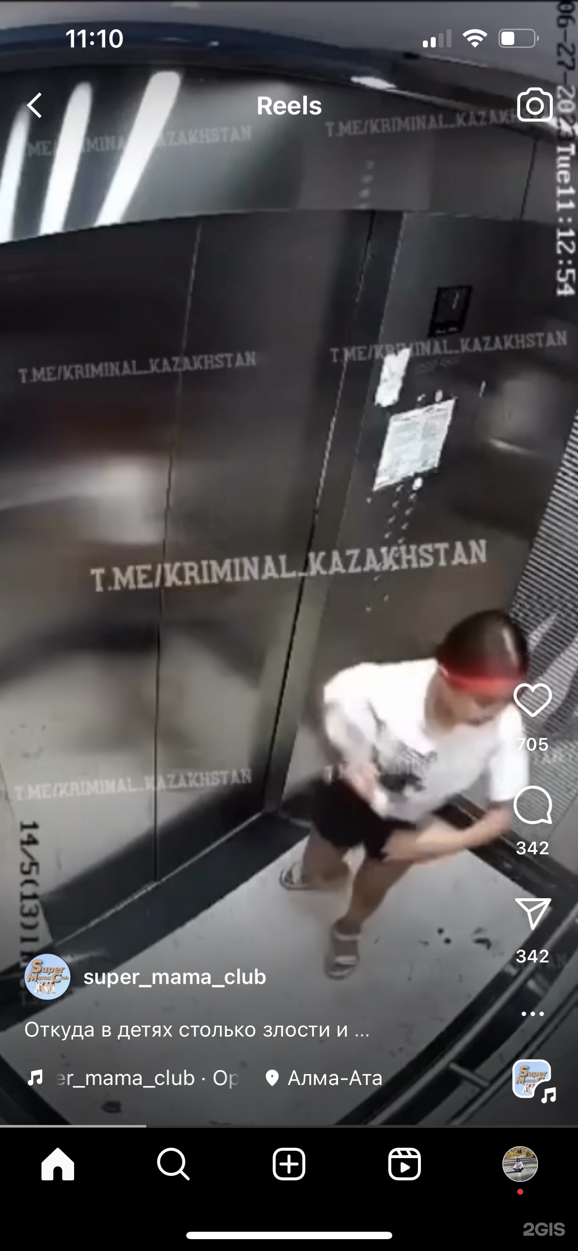 Арық жасөспірімдермен анальды секс видеолары