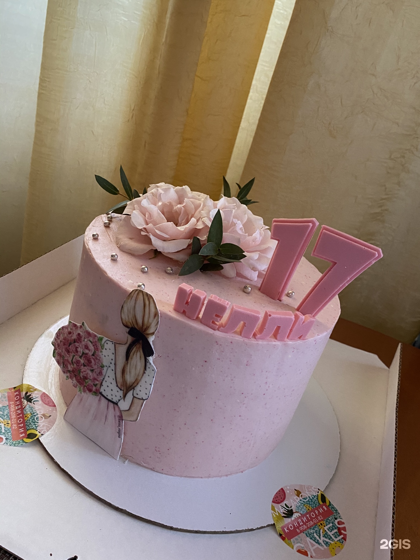 Cake by viva, кондитерский магазин, 3-й микрорайон, 9, Ачинск — 2ГИС