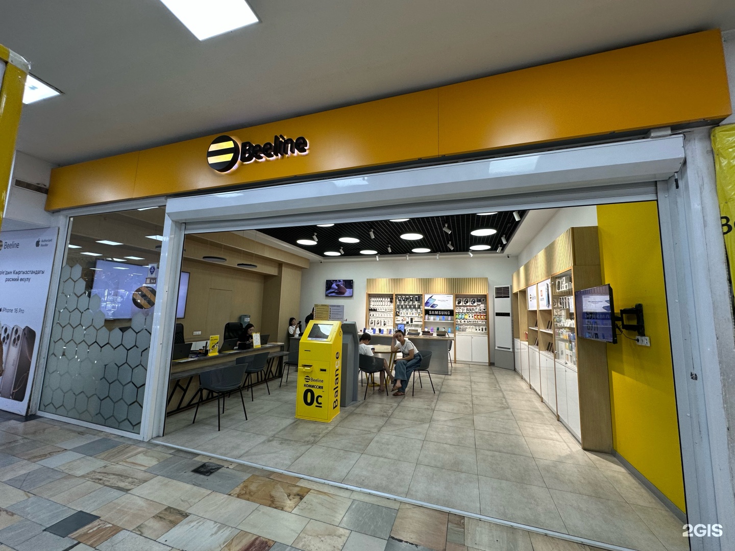 Менструация кезінде онлайн порно