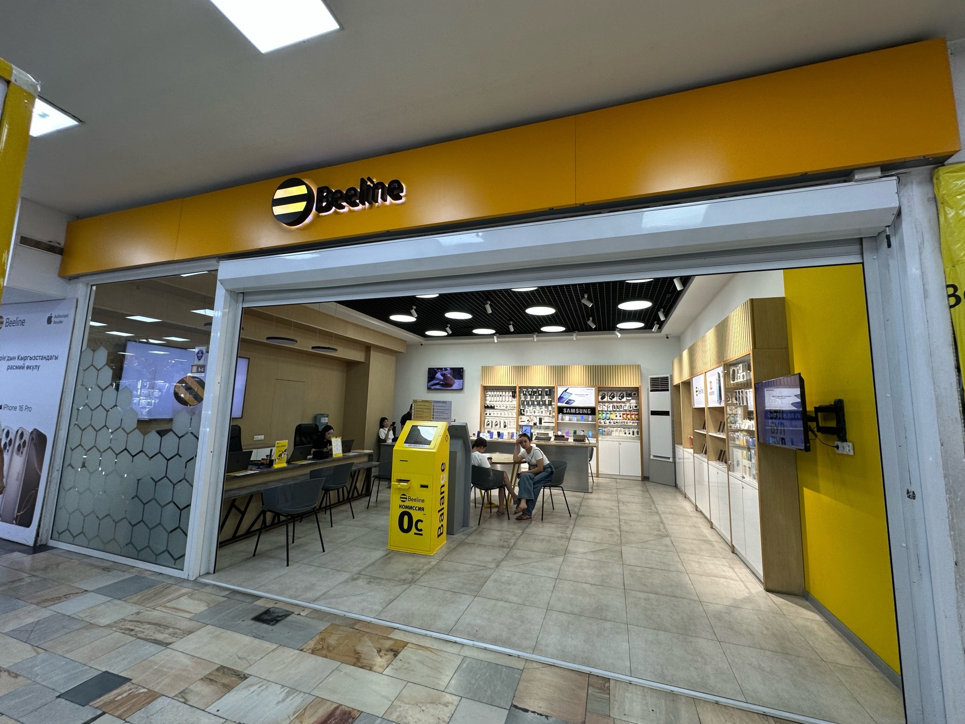 Лана Паррилланың эротикалық фотосуреттері