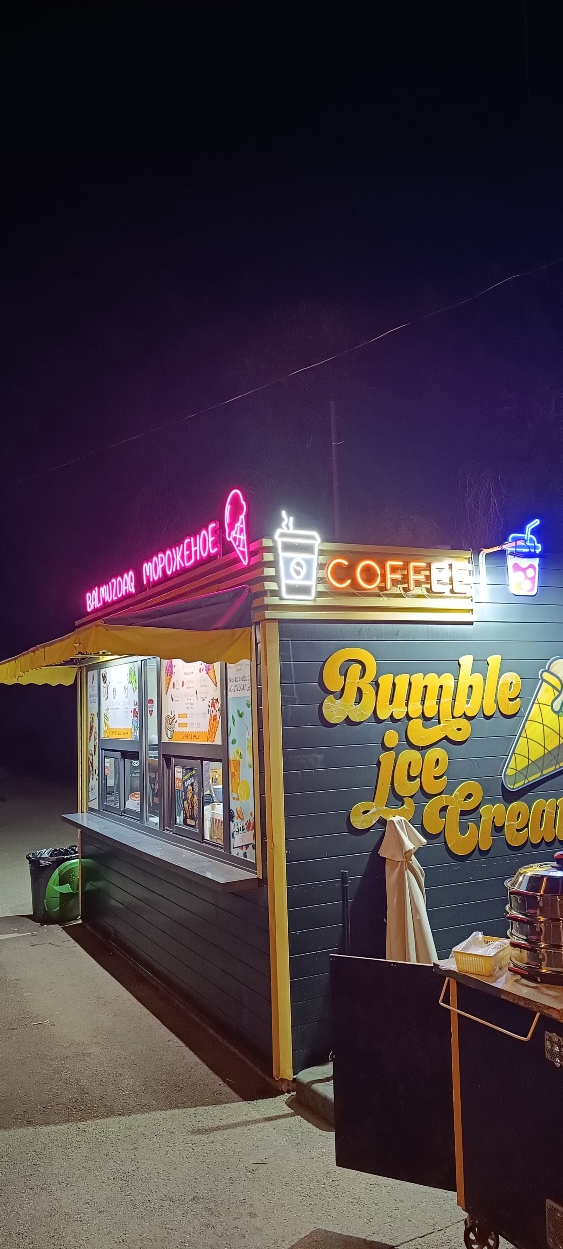 Bumble ice cream, киоск по продаже мороженого, улица Бузурбаева, 23/1,  Алматы — 2ГИС