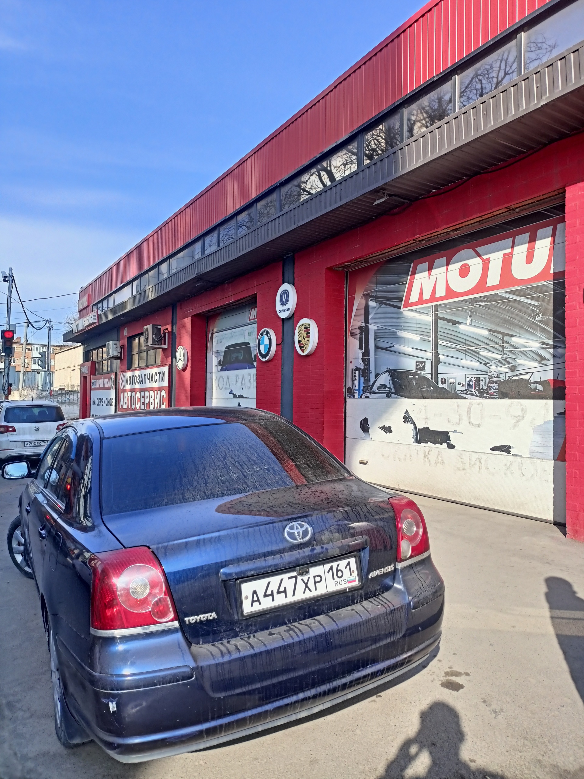 Motul Garage, автотехцентр, улица Ченцова, 89, Ростов-на-Дону — 2ГИС