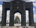 Главный храм Вооруженных Сил России: отзыв от Марина Леонова