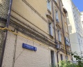 Ретро Москва Арбате: отзыв от Maru Sakh