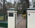 Городок писателей Переделкино: отзыв от Ана С