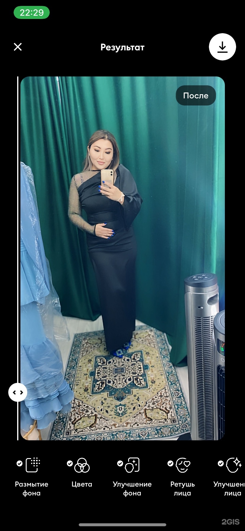 Ростов-на-Донуда жезөкше іздеуде