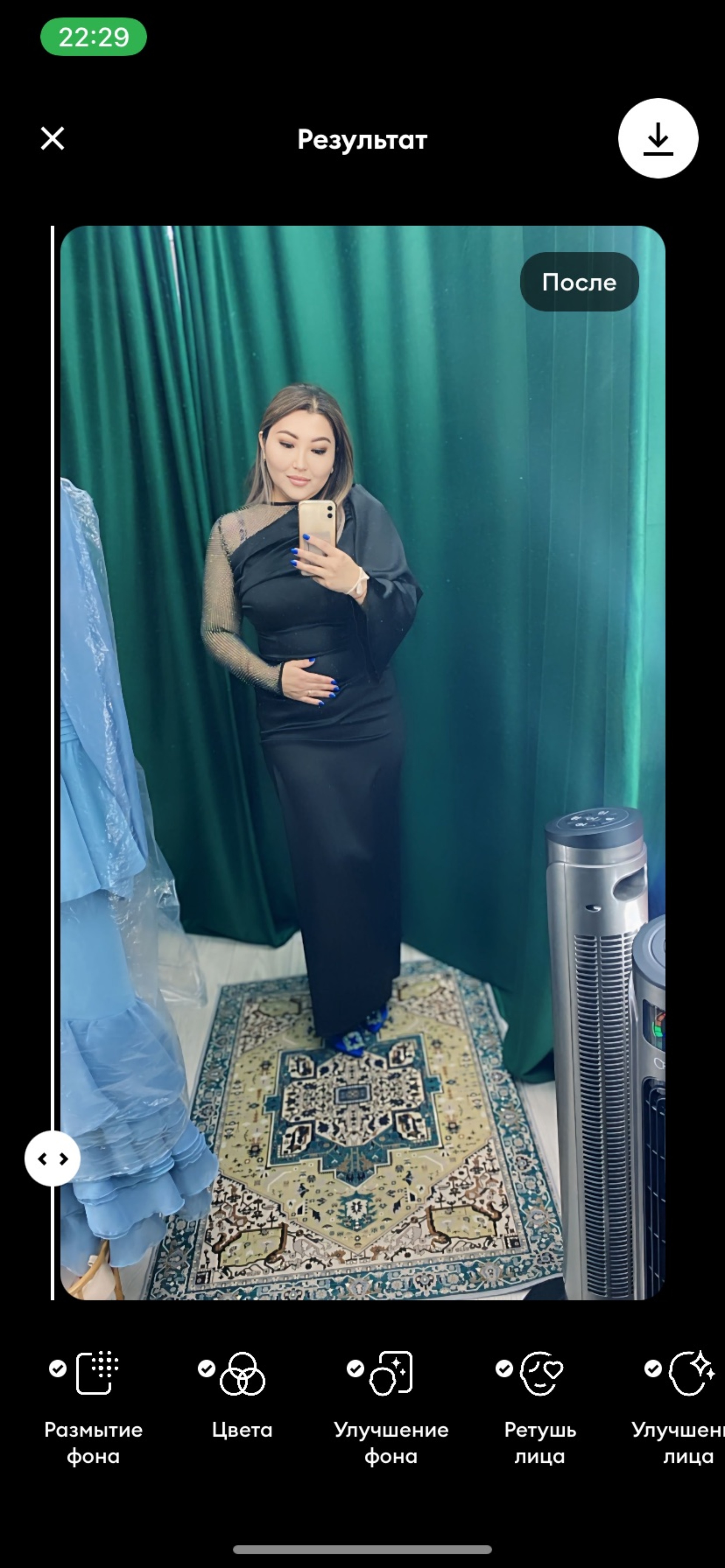 Сербиядағы жыныстық қатынас