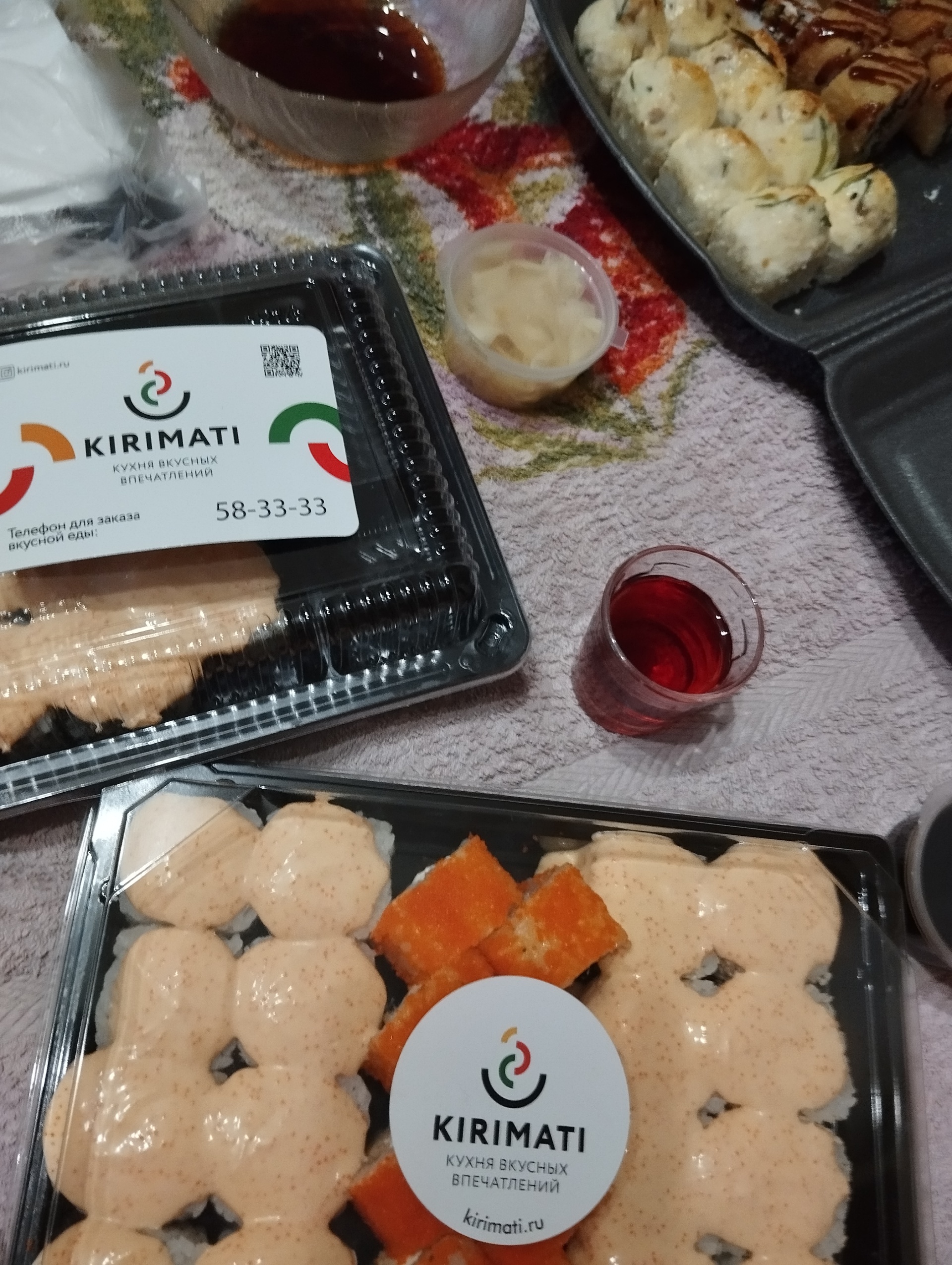 KIRIMATI, кухня вкусных впечатлений, Малахова улица, 134а к2, Барнаул — 2ГИС