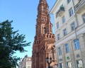 Иоанновский собор: отзыв от Ксения Левина