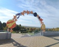 Планетарий: отзыв от Анна Александровна